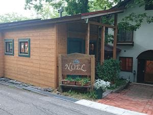 ペンション ノエルのイメージ