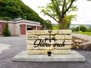 SAUNA Otaru archのイメージ