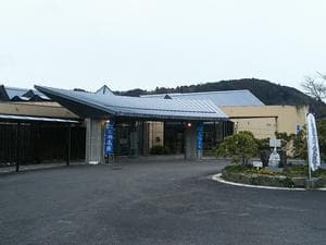 三瀬温泉 やまびこの湯のイメージ