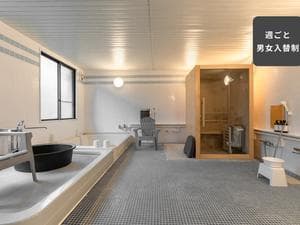 グッドサウナ 越谷のイメージ