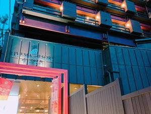 リブマックスリゾート安芸宮島のイメージ