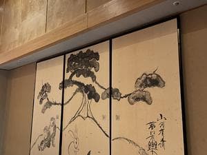 鬼怒川温泉 山楽のイメージ