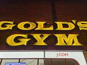 ゴールドジム 横浜馬車道のイメージ