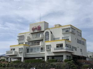 天然温泉 ゆの里のイメージ