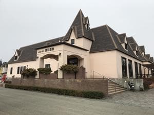 花と緑と安らぎの湯 東和温泉のイメージ