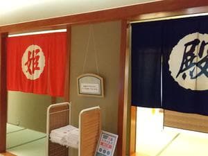 佳翠苑 皆美のイメージ