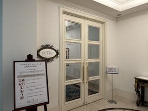 グランドエクシブ那須白河のイメージ