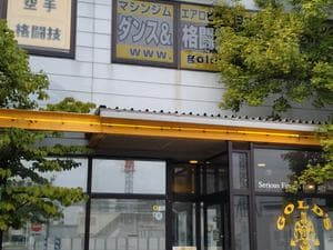 ゴールドジム イースト東京のイメージ