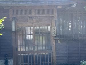 癒しの宿 鷹勝のイメージ