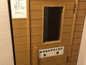 ホテル SARA sweet 栗橋のイメージ