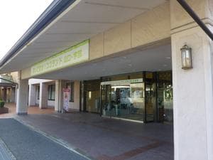 ココランド スポーツ&リゾートのイメージ