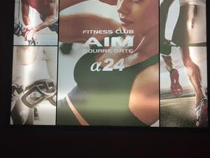 エイムスクエアゲートのイメージ