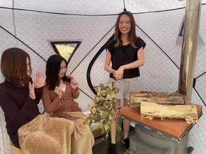 &...中ノ沢BASE(ナカノサワベース)のイメージ