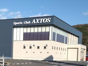 スポーツクラブ アクトス 倉敷のイメージ