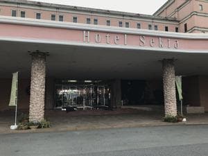 ホテルセキア リゾート&スパのイメージ