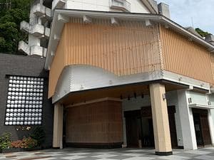 旅亭懐石のとやのイメージ