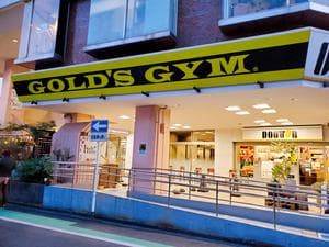 ゴールドジム 新所沢埼玉のイメージ