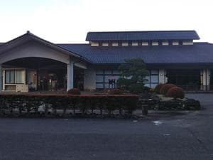 いわせ悠久の里のイメージ