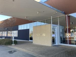 さんぶの森元気館のイメージ