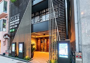 安心お宿プレミア名古屋栄店のイメージ