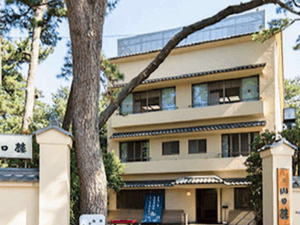 料亭旅館 大洗山口楼のイメージ