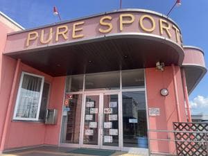 ピュアスポーツ福島スイミングのイメージ