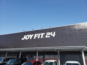 JOYFIT24会津インターのイメージ