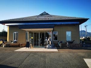 スパリゾート ゆに〜いくのイメージ