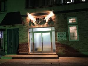 大福温泉のイメージ