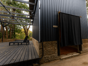 庵壽 蜻蛉館 Anju-Seireikanのイメージ