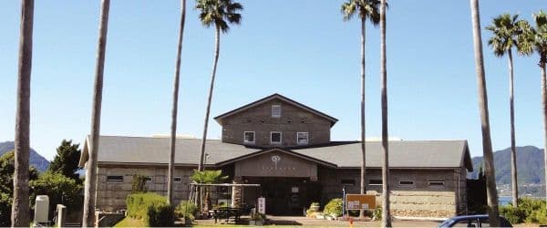 グリーンステイながうらのイメージ