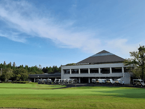 内原カントリー倶楽部のイメージ