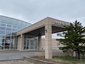 緑清荘のイメージ