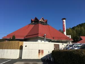 一本松温泉あけぼの荘のイメージ