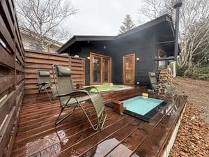 横手山山麓温泉 山サウナx温泉のイメージ