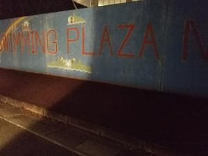 嘉麻市温水プールスイミングプラザなつきのイメージ