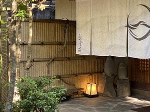 白雲荘のイメージ