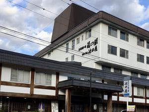 湯の閣 池田屋のイメージ