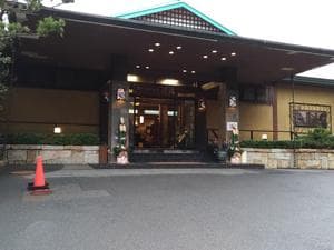 海辺のかくれ湯 清流のイメージ