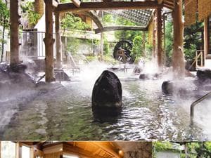 依山楼岩崎のイメージ