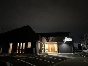 So You(ソーユー)のイメージ