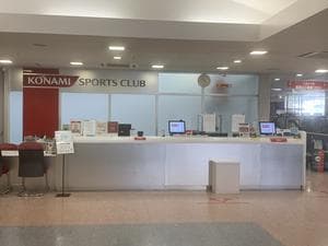 コナミスポーツクラブ星ヶ丘のイメージ