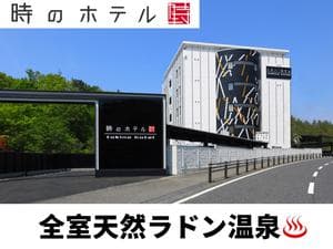 時のホテルのイメージ