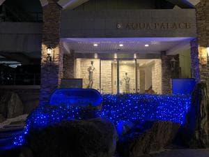 三日月シーパークホテル勝浦 アクアパレスのイメージ