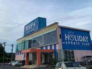 ホリデイスポーツクラブ福井のイメージ