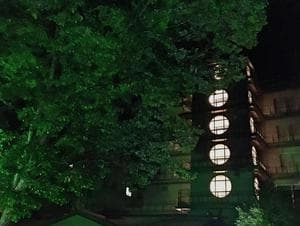 ホテル網走湖荘のイメージ