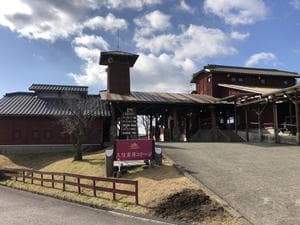 久住高原コテージのイメージ