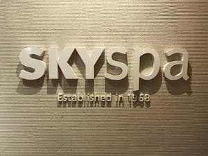 スカイスパYOKOHAMAのイメージ