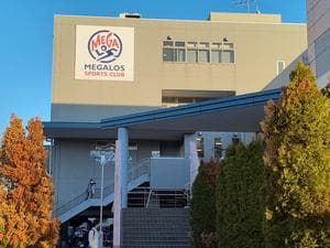 スポーツクラブメガロス柏のイメージ