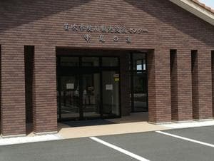 寺尾の湯のイメージ